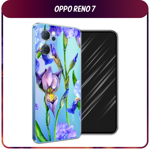 Силиконовый чехол на Oppo Reno 7 5G / Оппо Рено 7 5G Синие ирисы, прозрачный силиконовый чехол на oppo reno 7 5g оппо рено 7 5g зеленоглазый чеширский кот