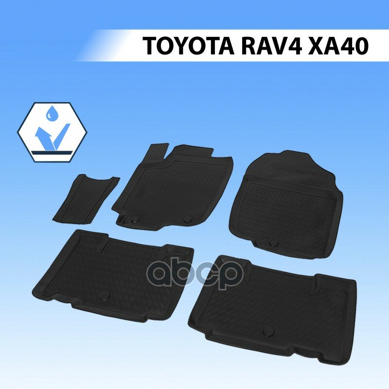 (Rival) Ковры Салонные Toyota Rav 4 Rival арт. 15706001