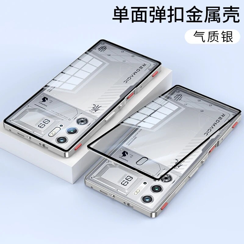 Бампер из алюминиевого сплава, стеклянный чехол для ZTE Nubia Red Magic 9 Pro Plus, блестящая металлическая рамка, противоударный чехол