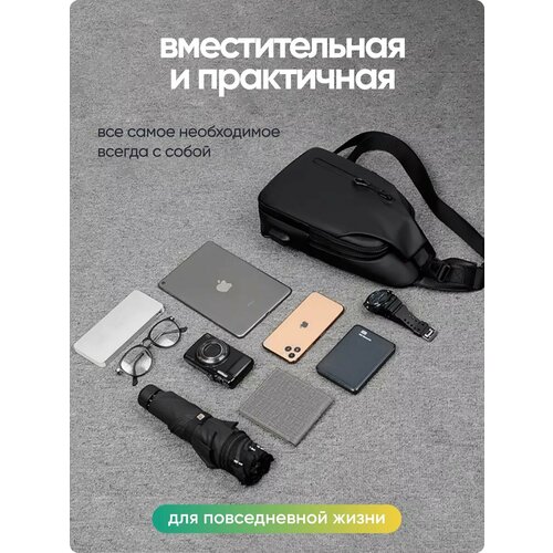 Сумка поясная AKSHOLAN, фактура гладкая, черный