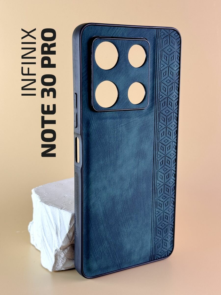 Чехол кожаный на Infinix Note 30 Pro / Чехол на Инфиникс Нот 30 Про с защитой камеры, геометрия, зеленый