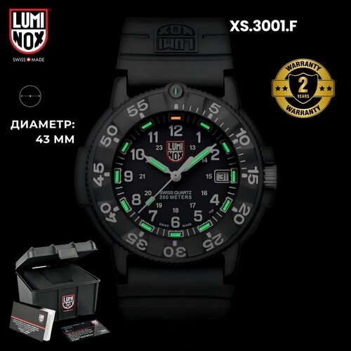 Наручные часы Luminox XS.3001. F ORIGINAL NAVY SEAL 3000 SERIES