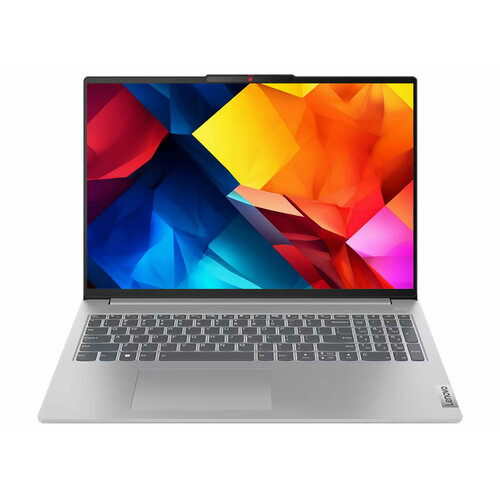 Ноутбук Lenovo IdeaPad Slim 5 16ABR8 82XG0097RK 16 Ryzen 7 7730U 16Gb SSD 512Gb Radeon Graphics Светло-серый 66100₽