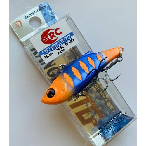 Новинка зимнего сезона 23-24! Раттлин Bassday Range Vib 55TG 14.5 g цвет RC-513 Astro #судак