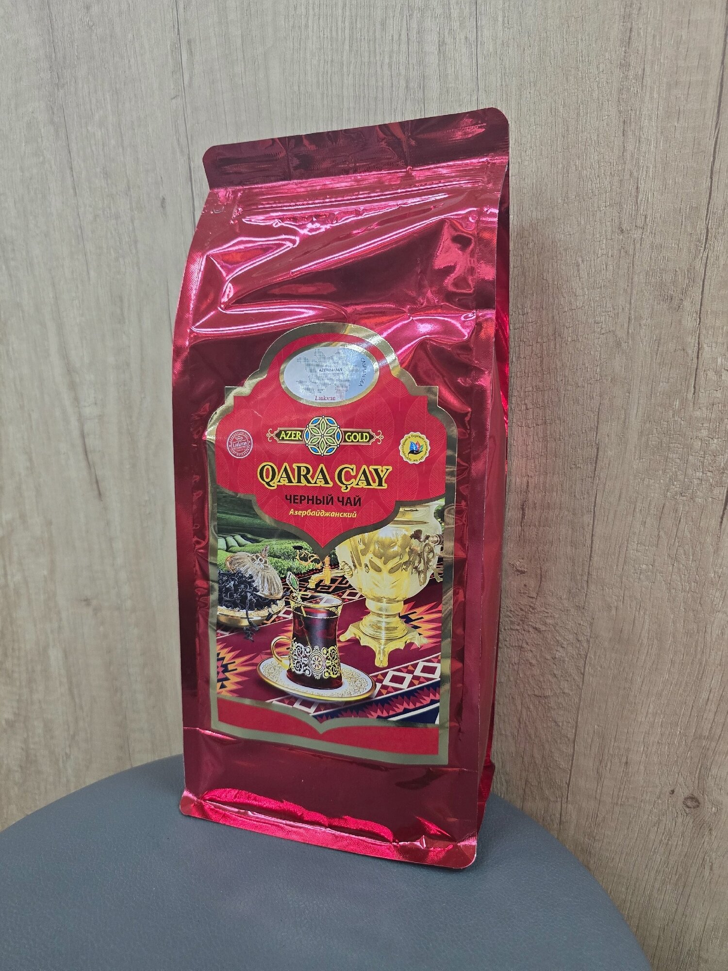 Qara Cay-Черный чай из Азербайджана,500 грамм