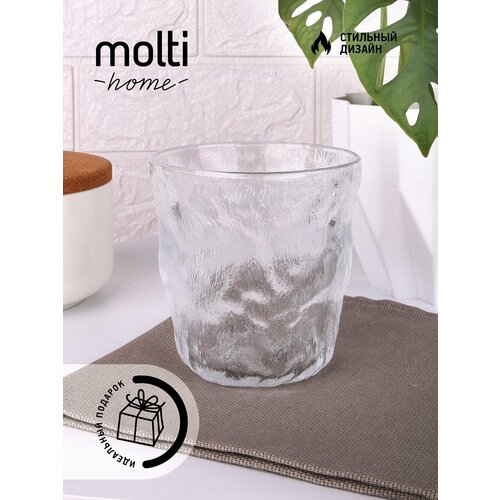 Бокал для коктейлей стакан для воды Thumbler малый 260 мл 852₽