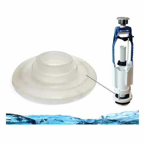 Мембрана запорная для сливн колонки бачка унитаза силикон фигурная псков 280₽