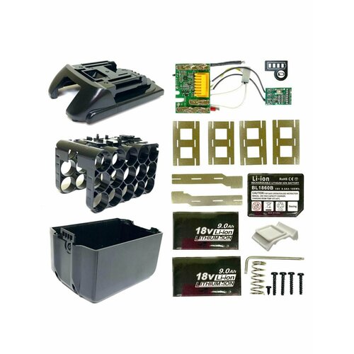 Корпус для самостоятельной сборки аккумулятора MAKITA BL 1830 BL 1850 BL 1860 18V под 18650x15