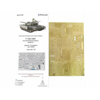 Фототравление противокуммулятивные экраны Т-72Б3 2016 г, Trumpeter. Масштаб 1:35