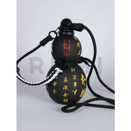 Бутылка Тыква Wukong