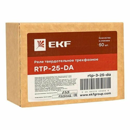 фото Реле твердотельное трехфазное rtp-25-da proxima ekf rtp-3-25-da