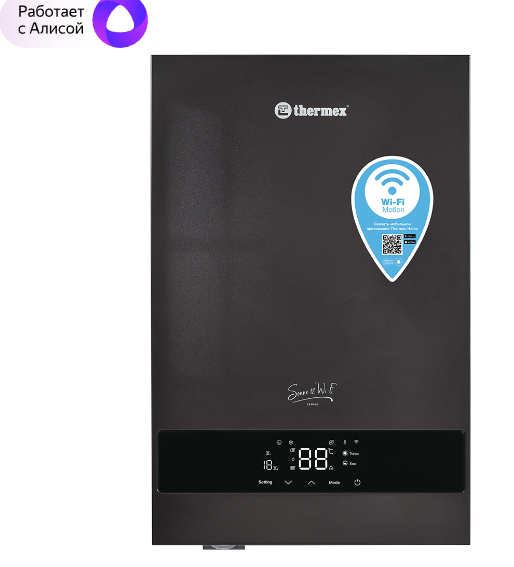 Электрический настенный котел THERMEX Sonne 12 Wi-Fi Grey.