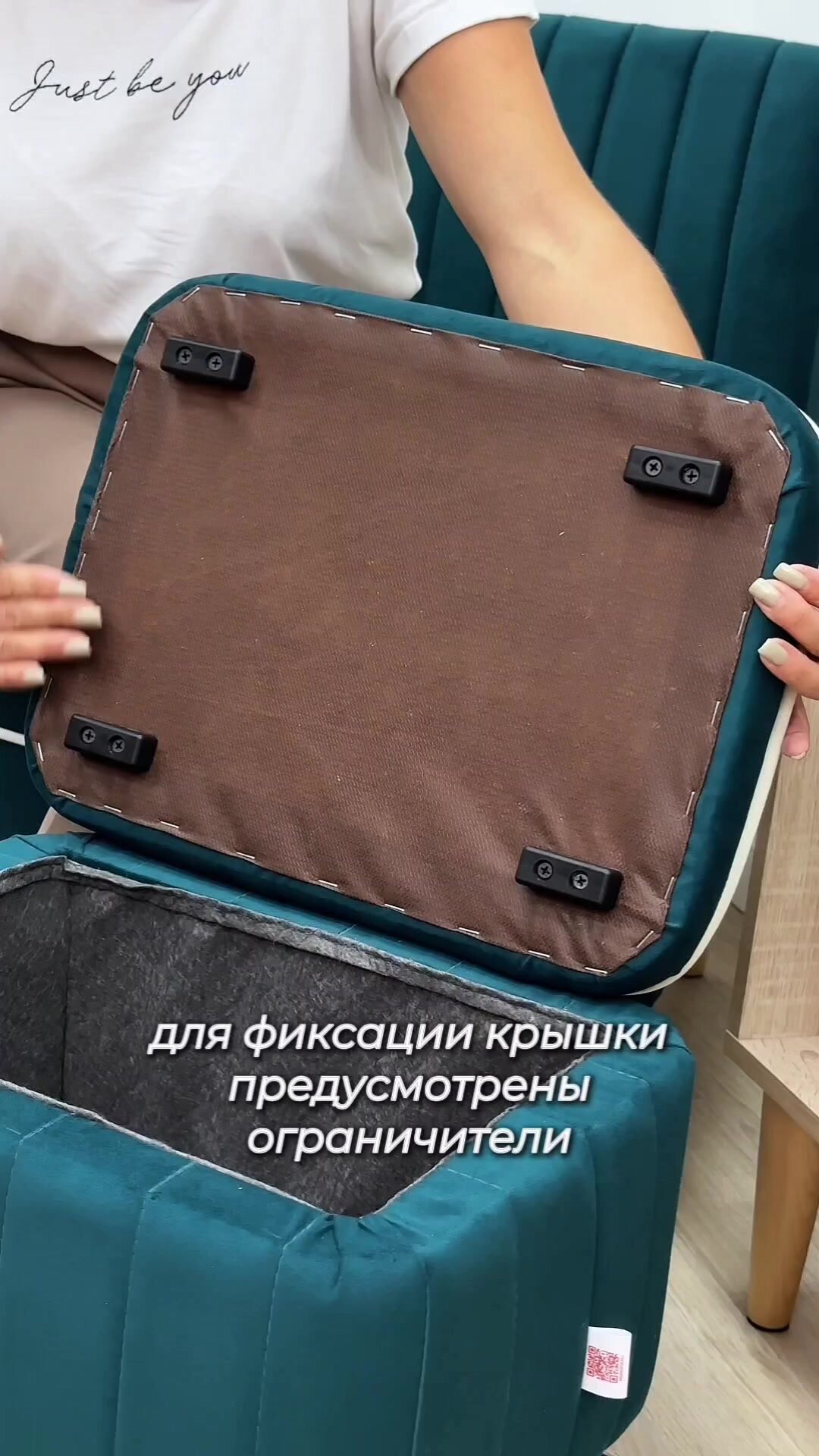Пуф амма с ящиком для хранения, бежевый (№18) — фото 1