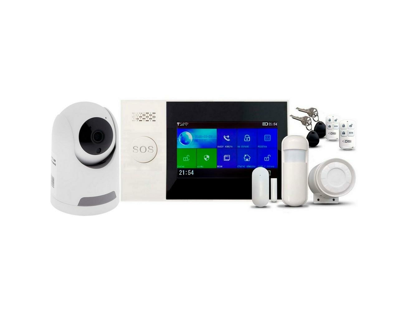Система GSM/Wi-Fi сигнализация с камерой: Strazh Сенсор (GSM) и HD-ком-ASW5 266-8GS для дома. Встроенный аккумулятор до 10 часов