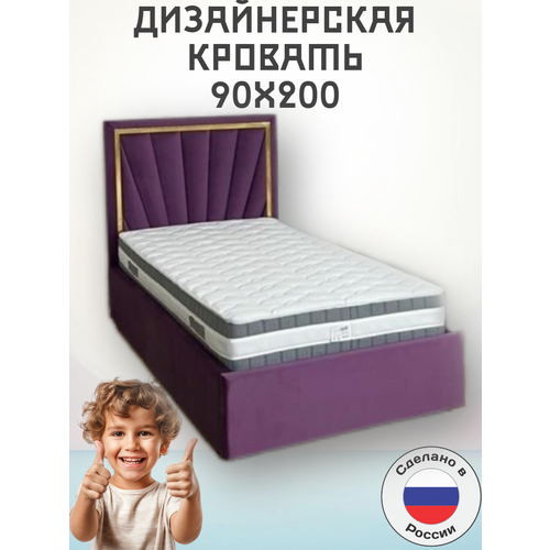 Односпальная дизайнерская кровать 