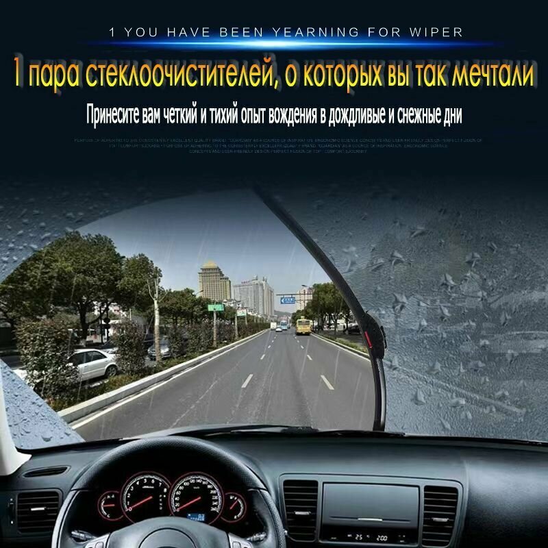 Щетка стеклоочистителя подходит для Opel Astra H 03.04-12.14 550 450 мм двойная резиновая полоса Опель Астра Х бескаркасная щетка стеклоочистителя Боковой разъем — фото 1