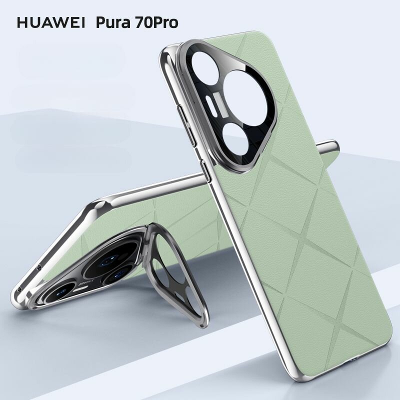 Кожаный чехол для Huawei Pura 70 Pro/Pura 70 Pro Plus(Хуавей Пура 70 Про/Пура 70 Про Плюс) Простой и элегантный кожаный защитный чехол, с металлической рамкой камеры/кронштейном
