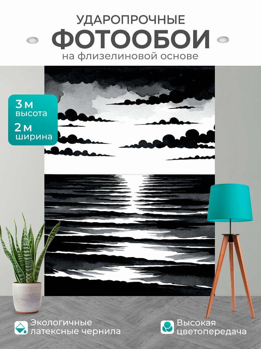 Фотообои моющиеся ударопрочные 