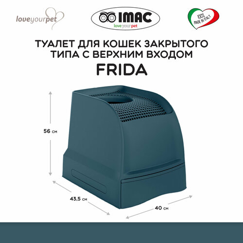Лоток кошек закрытый с верхним входом FRIDA 56х40х43,5 см, темно-изумрудный IMAC