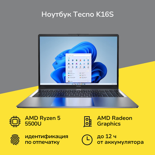 Ноутбук Tecno K16S 16G 512G WIN R5 Space Grey 42999₽