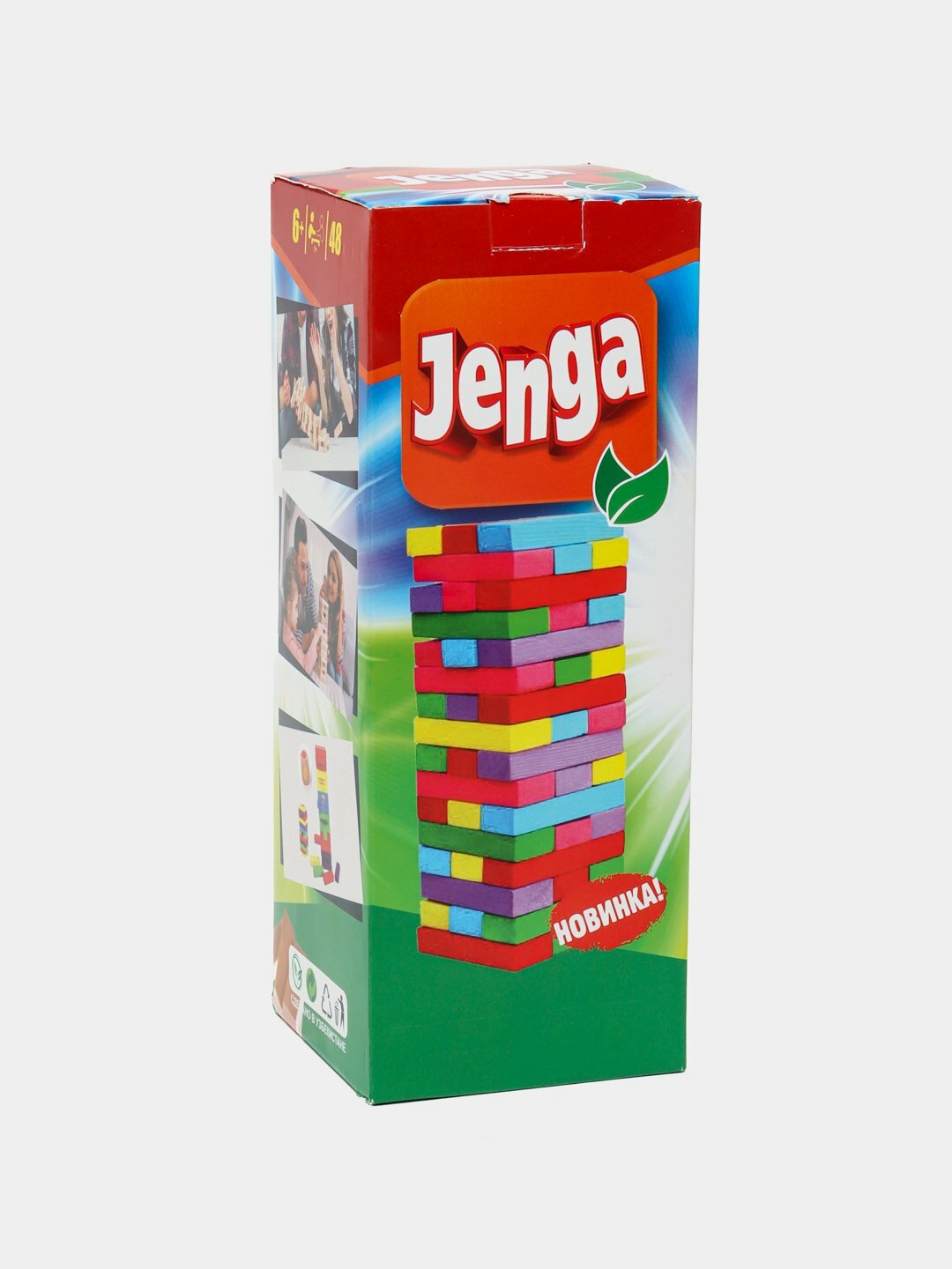 Развивающие логические игрушки, Желтый — фото 1