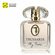 TRUSSARDI парфюмерная вода My Name pour Femme edp 30ml