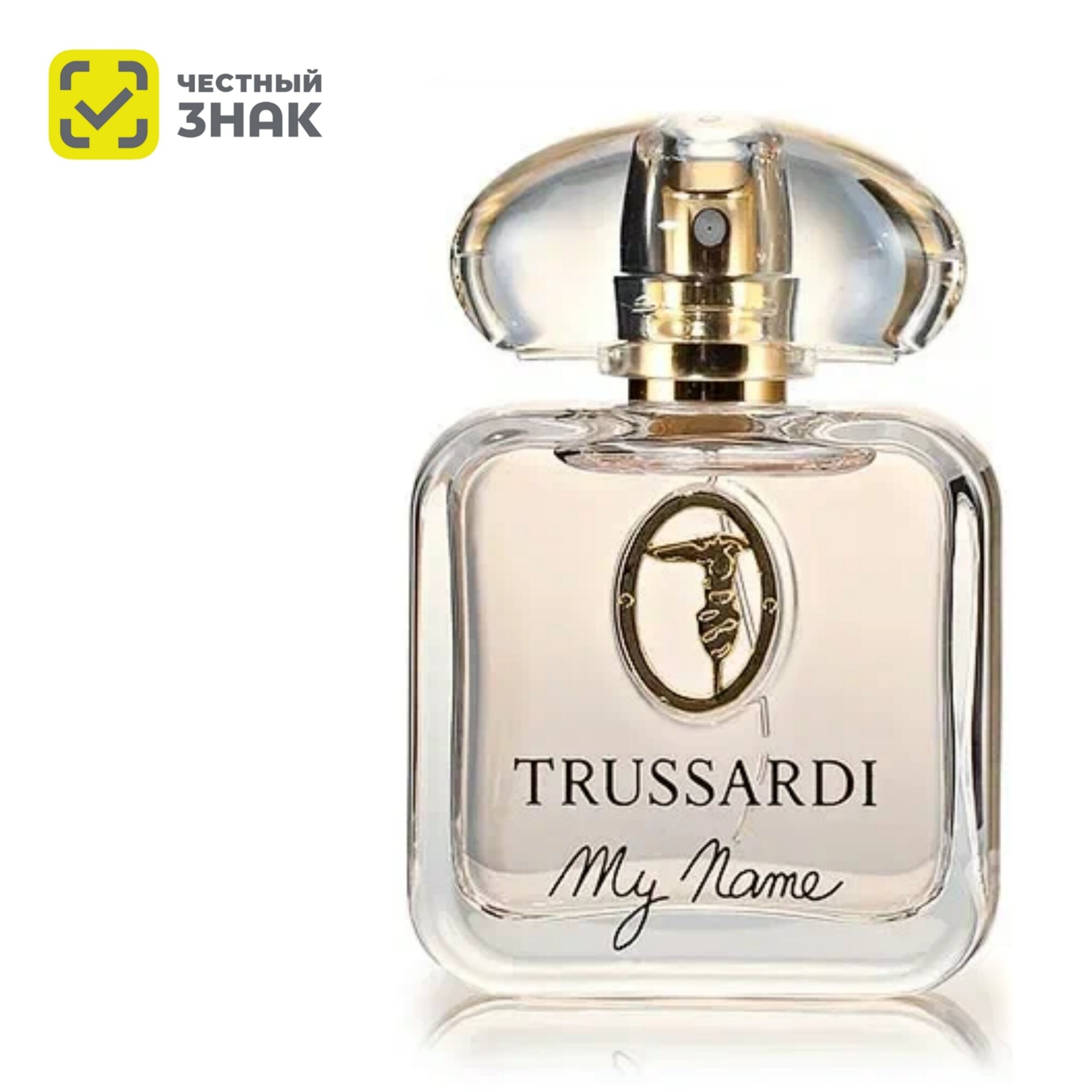 TRUSSARDI парфюмерная вода My Name pour Femme edp 30ml