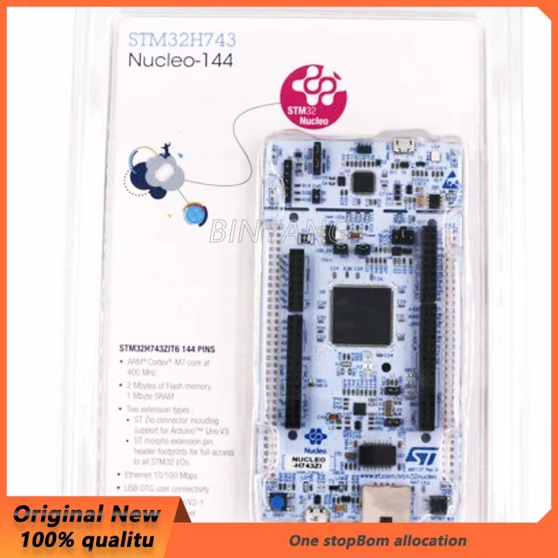 (1 шт.) Φ stm32h743сб. Детская плата IC