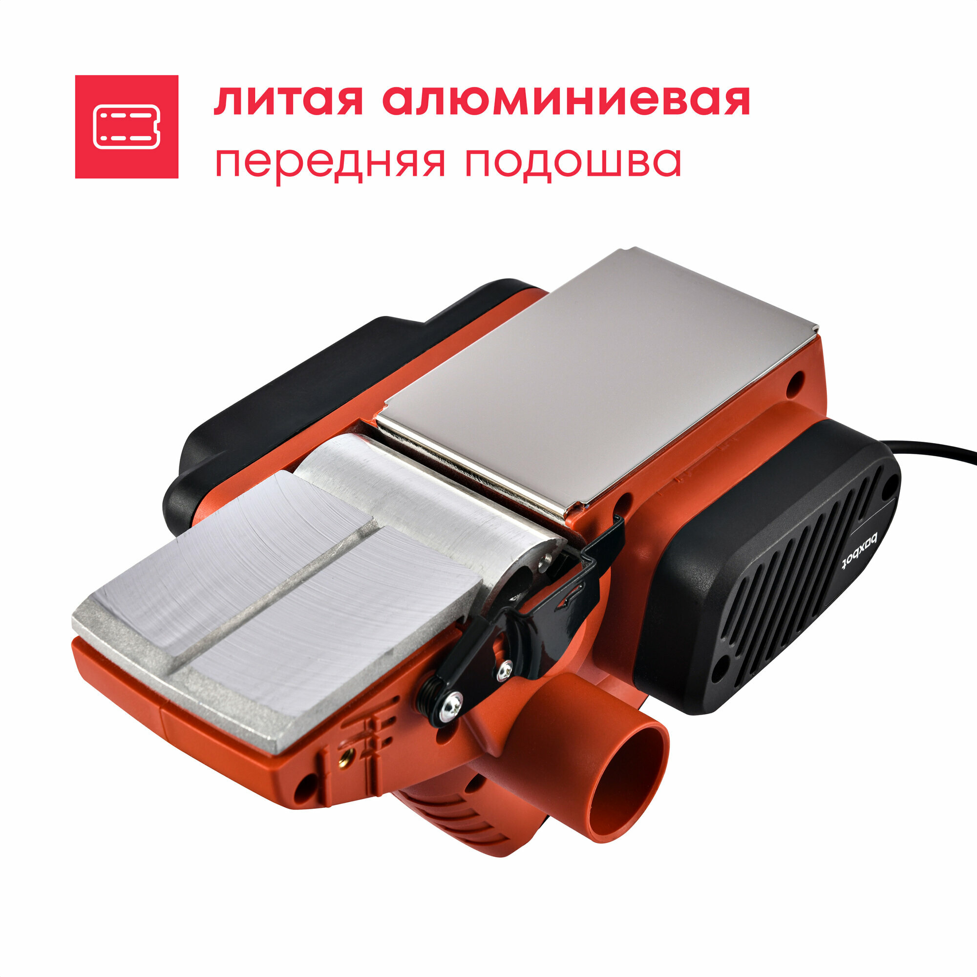 Рубанок Boxbot 82 мм, 900 Вт, выборка четверти, P-9082R — фото 1