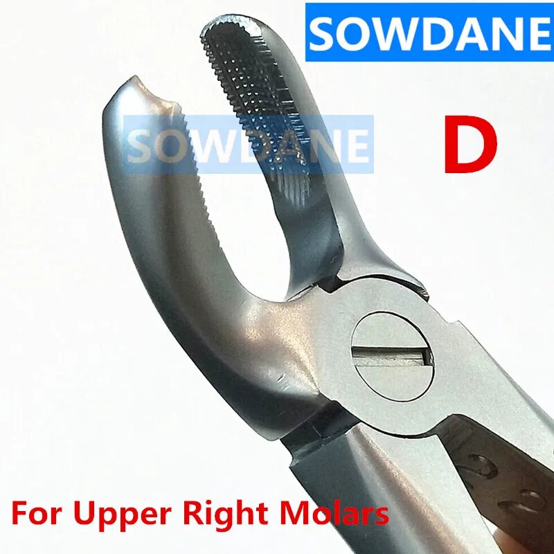 Стоматологические щипцы для удаления зубов SOWDANE