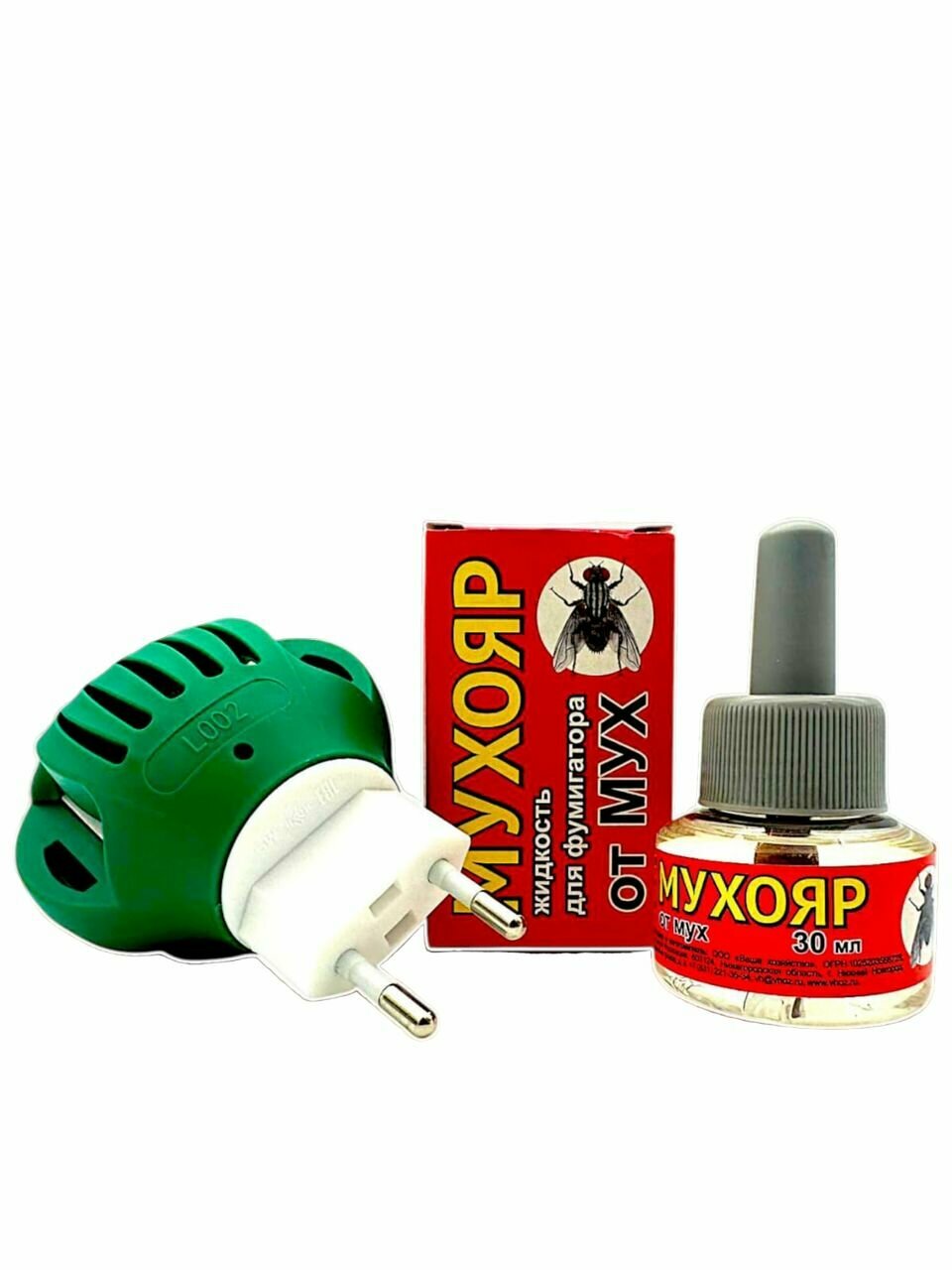 Фумигаторы Xiaomi Комплект от мух: фумигатор универсальный + жидкость от насекомых "Мухояр", 60 ночей, 30 мл / Средство от насекомых