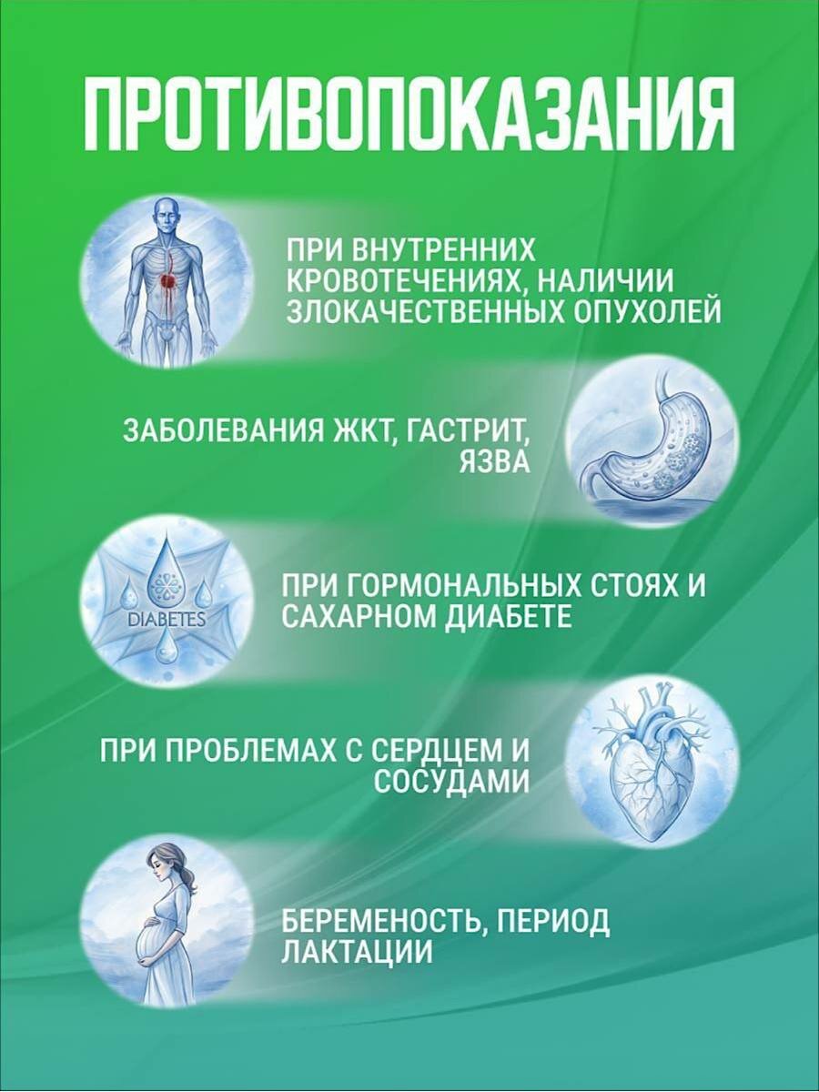Изображение Редукси-лайт, жиросжигатель капсулы для похудения
