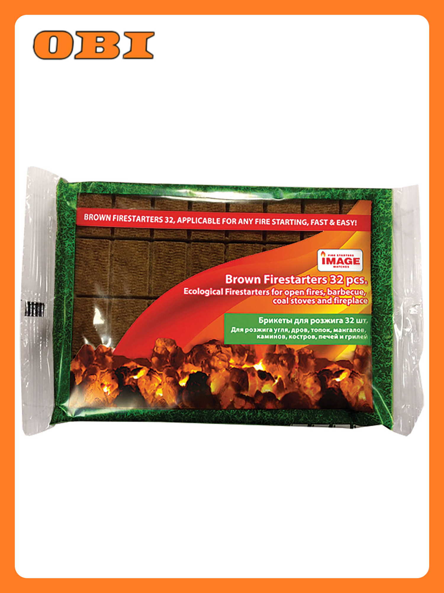 Брикеты для розжига IMAGE 32 шт