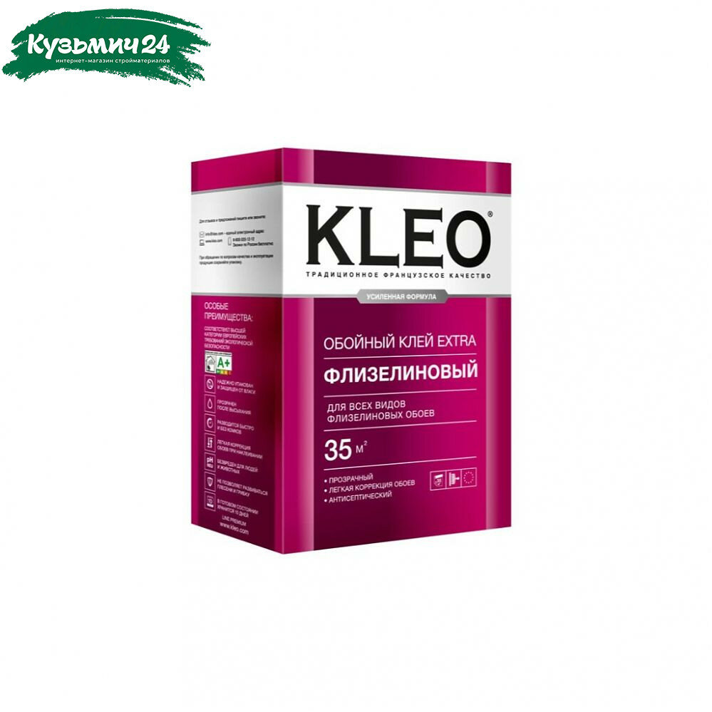 Клей обойный Kleo Extra Флизелиновый для всех видов флизелиновых обоев 250 г