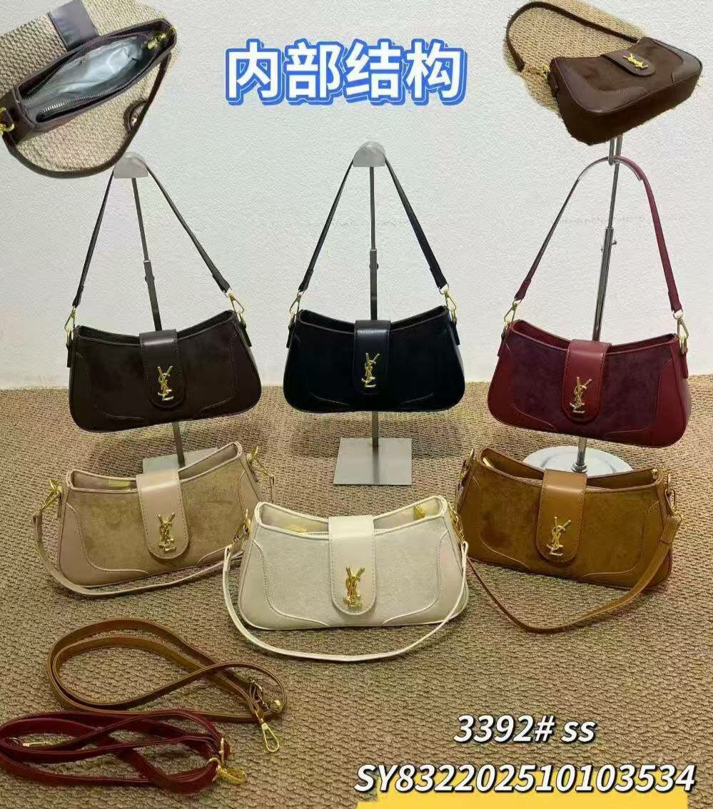 Сумка кросс-боди