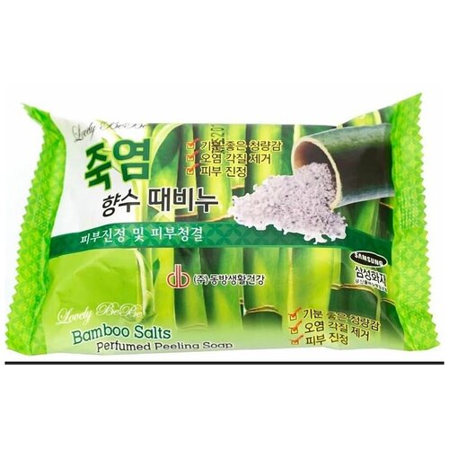 Мыло отшелушивающее с бамбуковой солью Juno Bamboo Salts Peeling Soap 150g juno green tea peeling soap мыло с отшелушивающим эффектом с зеленым чаем 150 гр