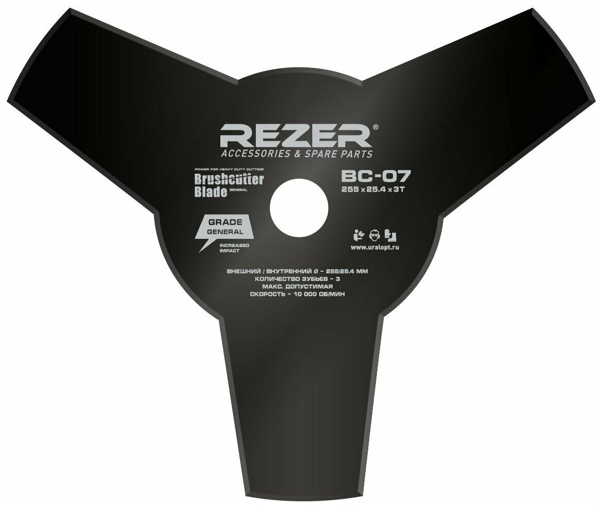 Нож Rezer BC-07