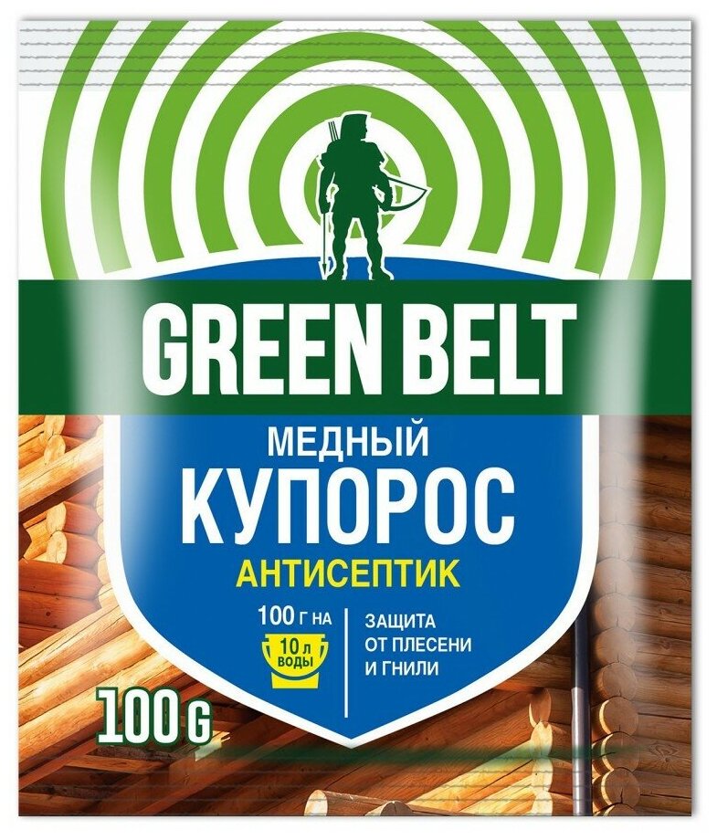 Медный купорос GREEN BELT 100г, шт - фотография № 14