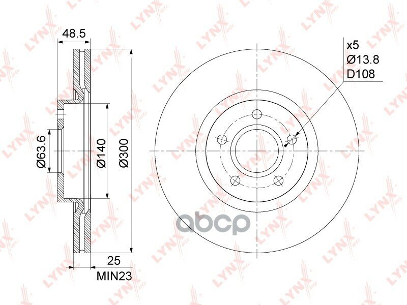 Диск Тормозной Передний (300X25) Подходит Для Ford Focus Ii-Iii 1.4-2.0D 04-12 / C-Max 1.6-2.0D 03-10 / Kuga I-Ii 2.0D-2.5 08.