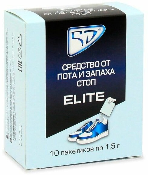 5D Elite, средство от пота и запаха стоп, 1,5 г, 10 шт.