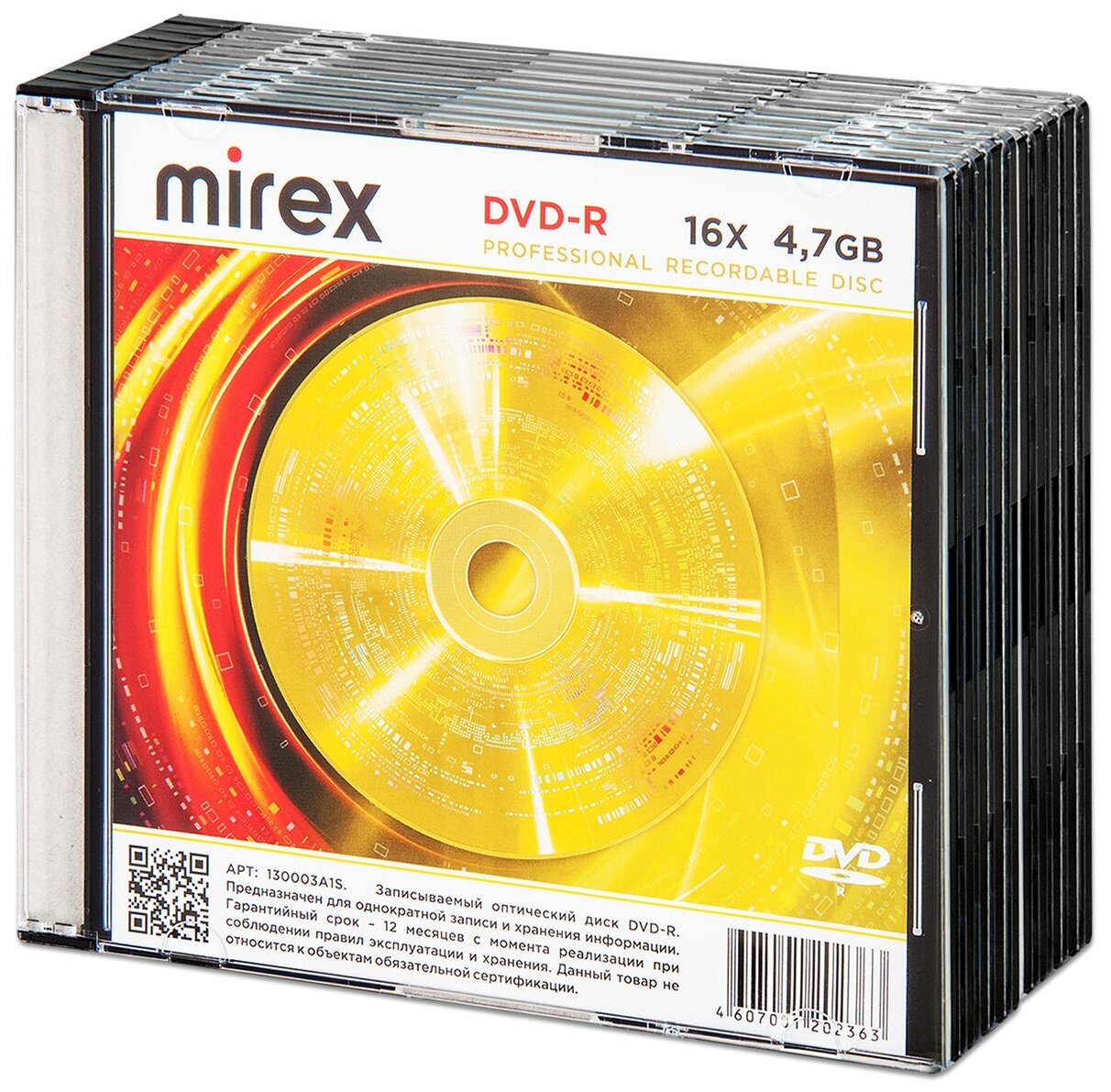 Диск Mirex DVD-R 4,7Gb 16x slim box, упаковка 10 шт.