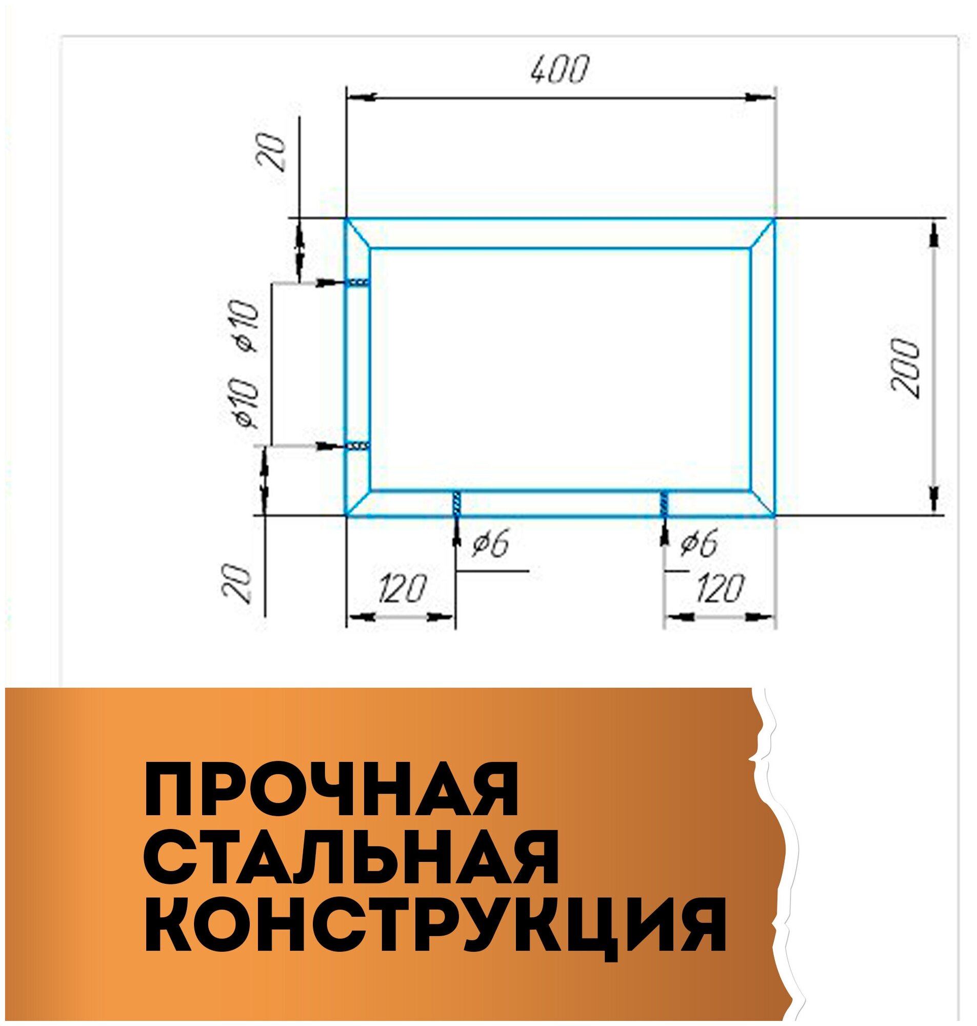 Комплект кронштейнов для раковины и столешницы металл 40см черный - фотография № 4