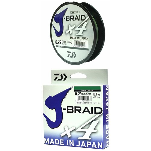 фото Леска плетеная "j-braid x4" 0,29мм 135 (зеленая) daiwa