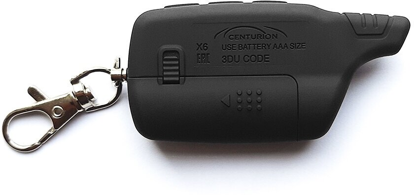 Брелок для автомобильной сигнализации Centurion X6 с дисплеем с обратной связью