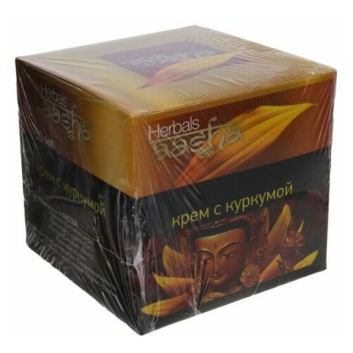 Aasha Herbals Крем для лица Aasha Herbals с куркумой, 50 г