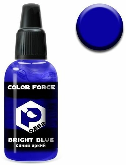 Pacific88 Aero COLOR FORCE Краска для аэрографа Синий яркий (Bright blue),18 ml