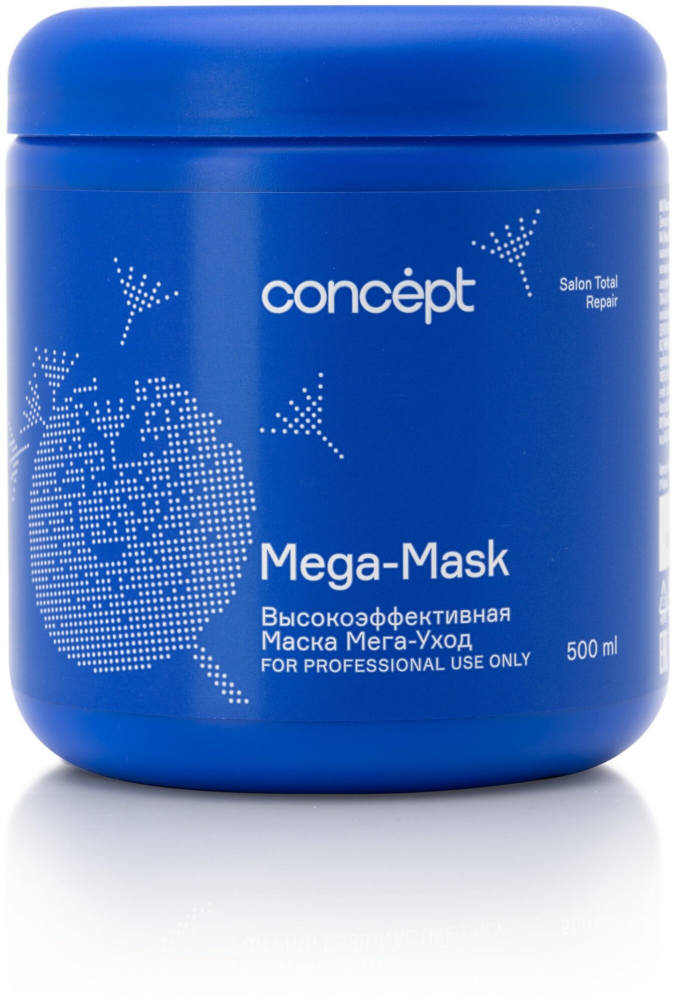 Concept Маска мега-уход для слабых и поврежденных волос (MEGA-MASK), 500 мл