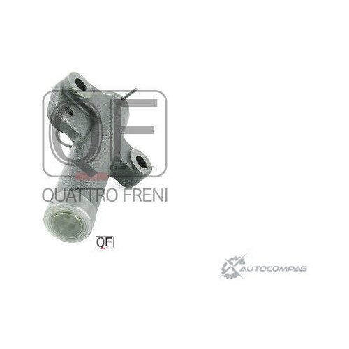 Гидронатяжитель ролика грм QUATTRO FRENI QF00100168