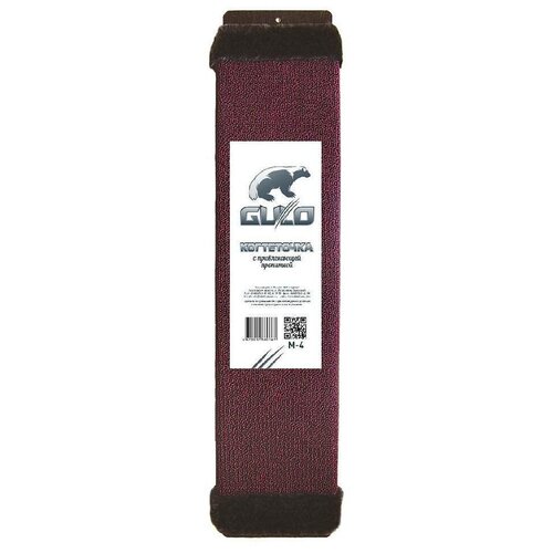 Когтеточка Зверье МоеGulo М-4 ковровая с мехом, большая (Warm color) рубин/БЕЖ (150х600)