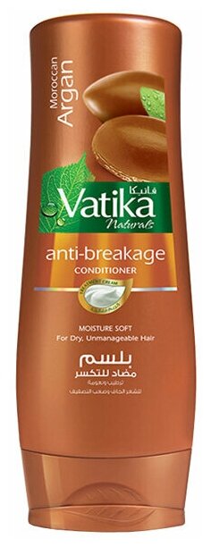 DABUR Индийский кондиционер для волос Vatika - Moroccan Argan - 200 ml